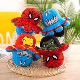 Groot peluche poupées jouets 22 cm mignon Marvel Avengers gardiens de la  galaxie Groot peluche jouets cadeaux Opppackage 