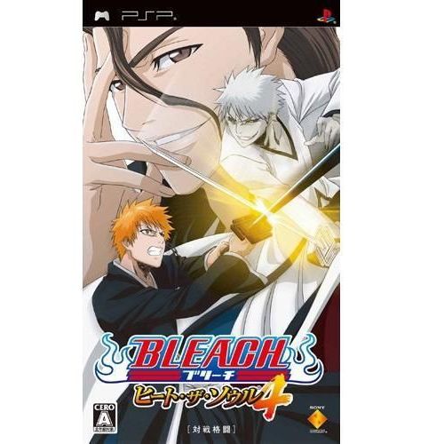 Bleach: Heat The Soul 4 - Import Jap Psp