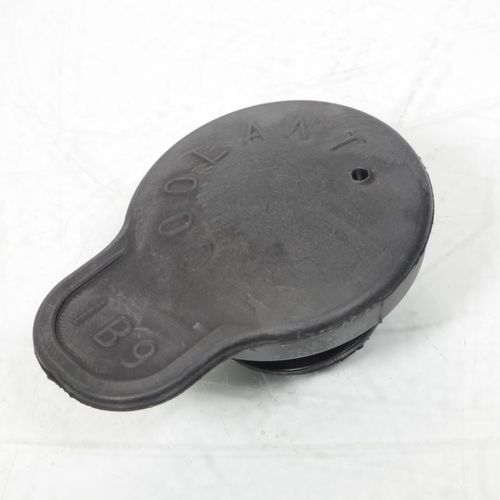 Bouchon De Réservoir P2r Pour Scooter Mbk 50 Stunt Neuf