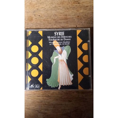 Syrie, Musique Des Derviches Tourneurs De Damas