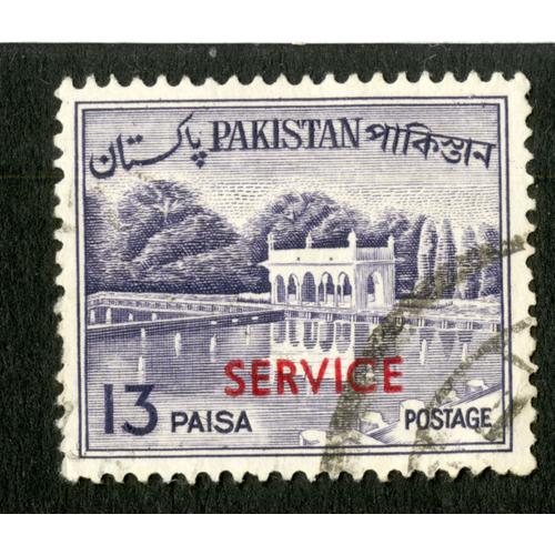 Timbre Oblitéré Pakistan, Service, Postage, 13 Paisa