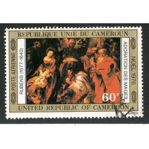 Timbre Oblitéré République Unie Du Cameroun, Poste Aérienne, Rubens 1577-1640, Adoration Des Mages, Noël 1976, 60 F