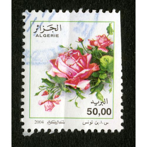 Timbre Oblitéré Algérie, 2004, 50.00
