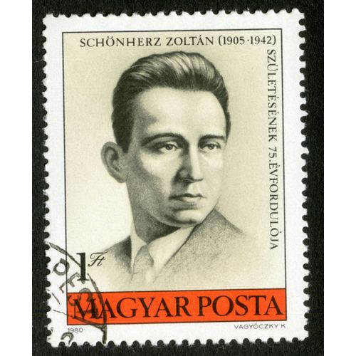 Timbre Oblitéré Magyar Posta, Schönherz Zoltán 1905-1942, Születèsènek 75. Èvfordulòja, 1980, 1 Ft