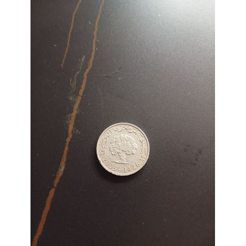 Vente Monnaie