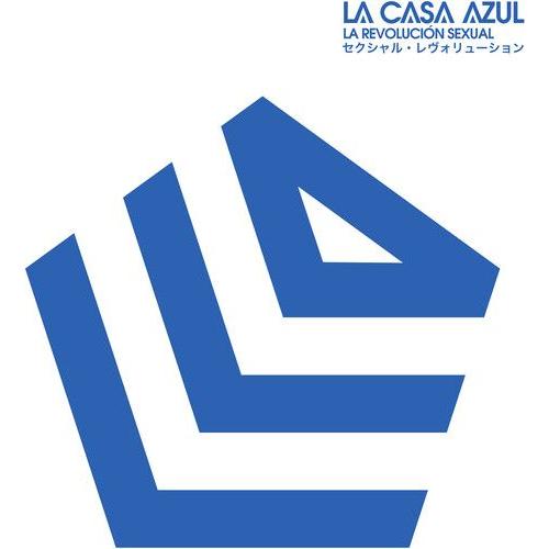 La Casa Azul - La Revolucion Sexual [Vinyl Lp] Blue, Colored Vinyl, Ltd Ed, Reissue, Digital Download