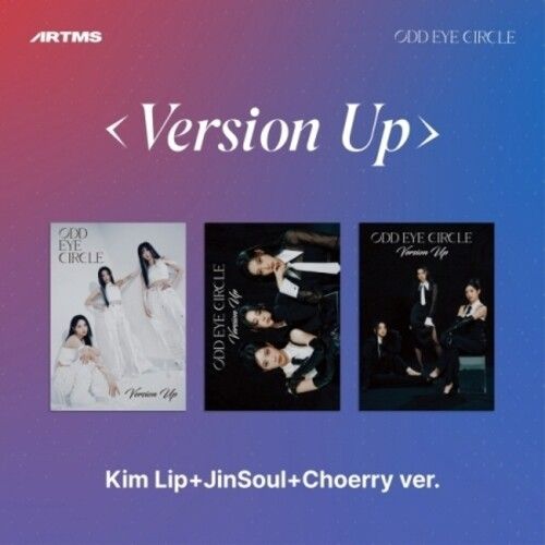 Odd Eye Circle - Version Up - Random Cover - Incl. 66pg Booklet, Special Objekt, Sticker, Clear Photocard, Id Picture + Folded Poster [Compact Discs] With Booklet, Photos, Poster, Stickers, Asia - Import