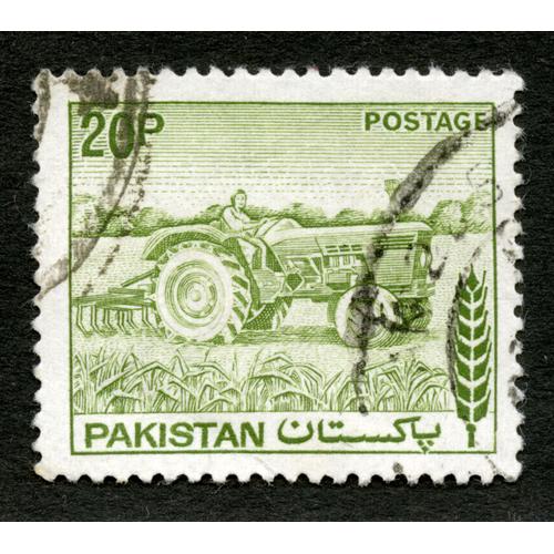 Timbre Oblitéré Pakistan , Postage , 20 P