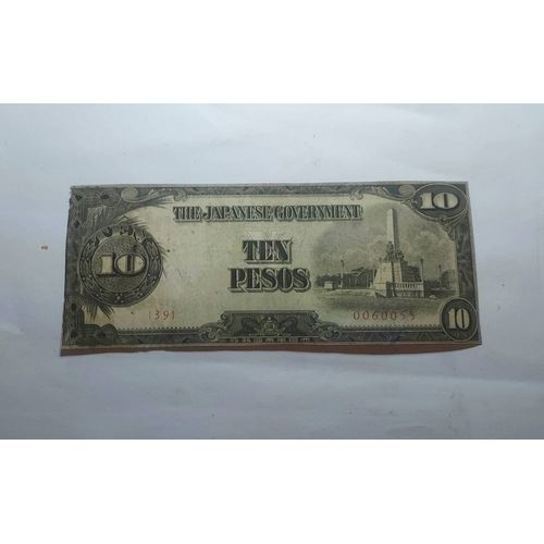 Philippines 10 Pesos Occupation Japonaise1943