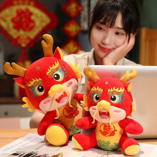 Acheter Année de 2024 Dragon mascotte chinois zodiaque Dragon en peluche  poupée dessin animé en peluche Dragon animaux peluches Festival fête  décoration de la maison cadeau du nouvel an