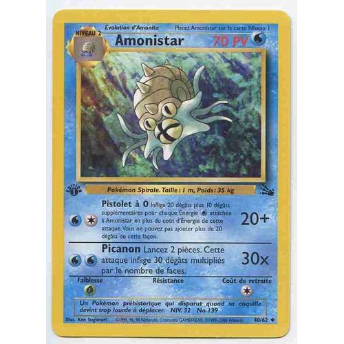 Pokemon Francaise Fossile Ed1 (Édition 1, Avec Le Logo Édition 1) Semi Rare N° 40/62 Amonistar
