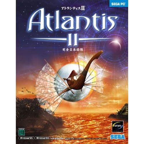 Atlantis Ii (Cd-Rom) Pc