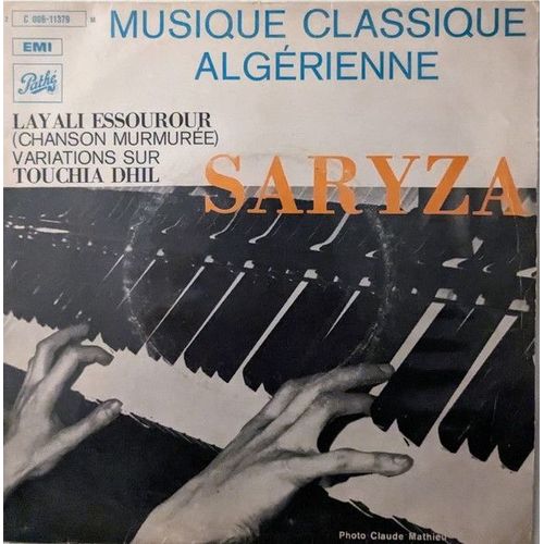 Saryza– Musique Classique Algérienne (Vinyle 45 Tours)