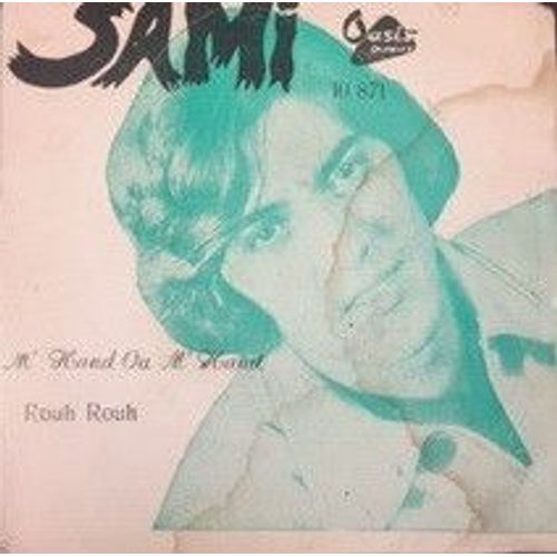 Sami– M'hand Ou M'hand (Vinyle 45 Tours)