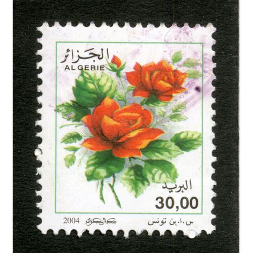 Timbre Oblitéré Algérie, 2004, 30.00