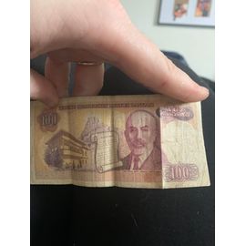 Billet Étranger