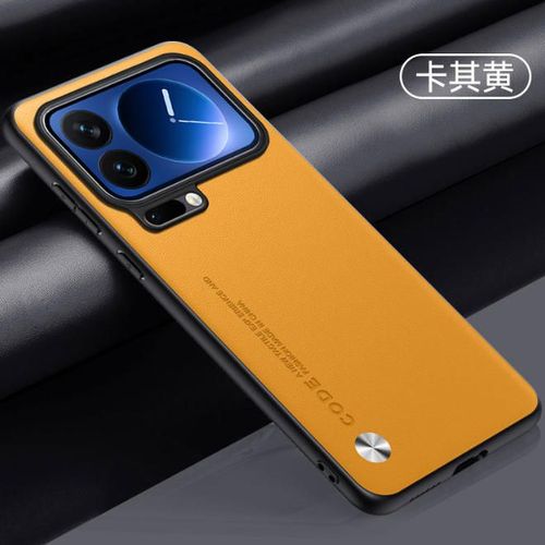 Coque Pour Xiaomi 17 Pro Max,Etui Xiaomi 17 Pro Max Résistant Aux S...