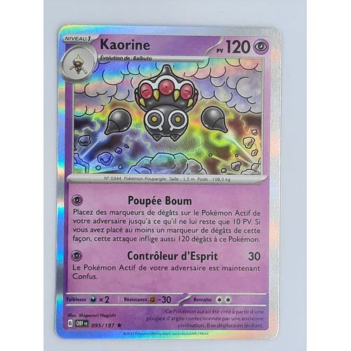 Kaorine Holo - Pokémon - Set Flammes Obsidiennes - 095/197 - Ev03 - Française