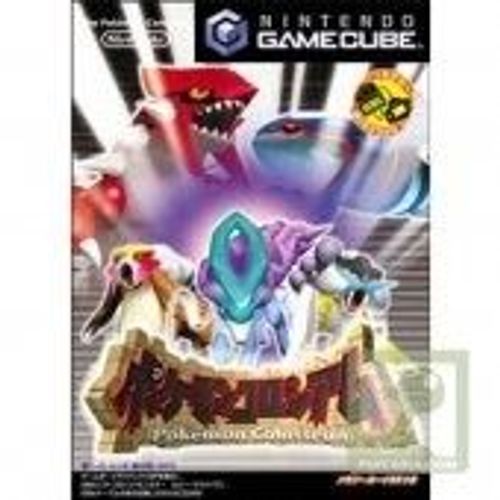 Pokemon Colosseum - Import Japon Gamecube