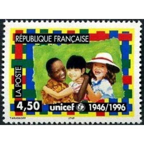 Timbre France 1996, Oblitéré - Unicef 1946-1996 - Yt3033