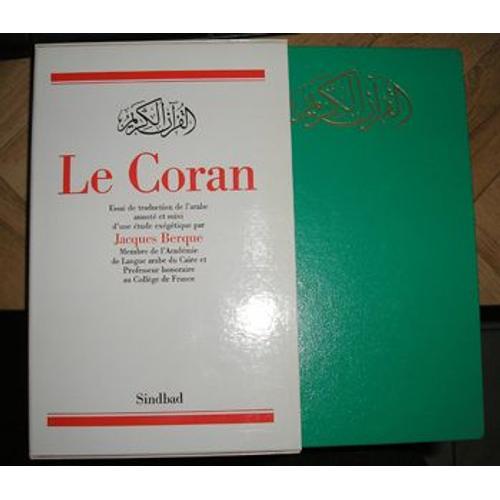 Le Coran - Ed.Luxe - Calligraphies - Emboitage De Luxe Cartonne