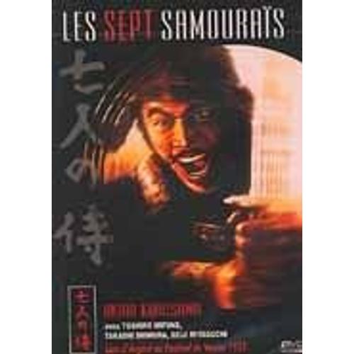 Les Sept Samourais