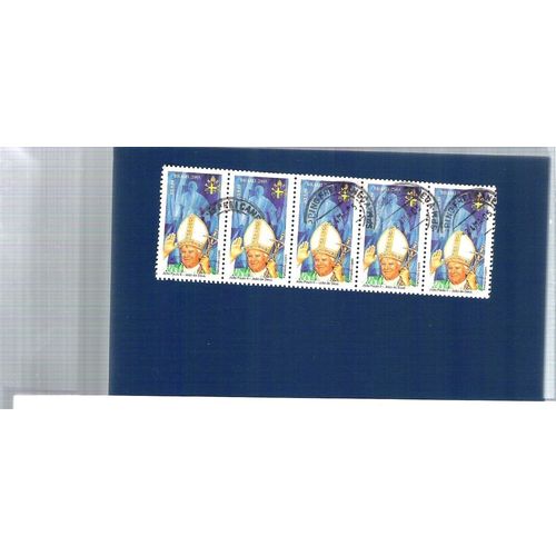 Bloc De 5 Timbres Jean Paul Ii Brésil Oblitérés Sao Paulo