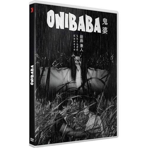 Onibaba - Version Restaurée