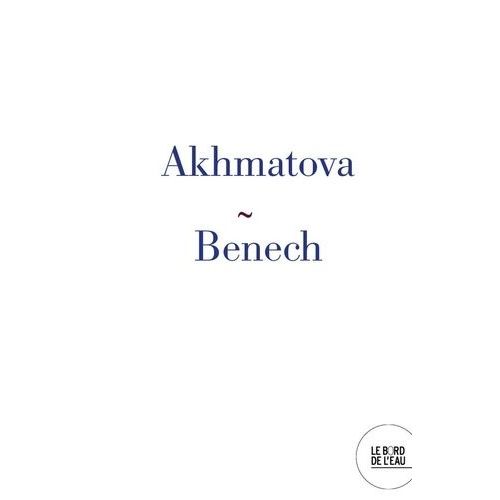 Une Élégie Du Nord D'anna Akhmatova