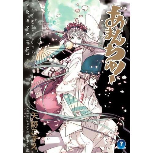 Amanchu ! - Tome 7