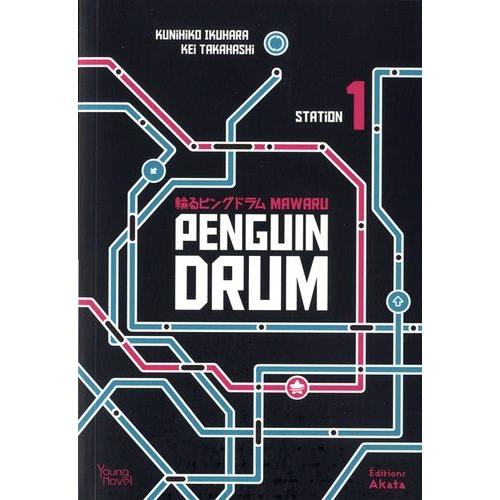 Mawaru Penguin Drum - Tome 1