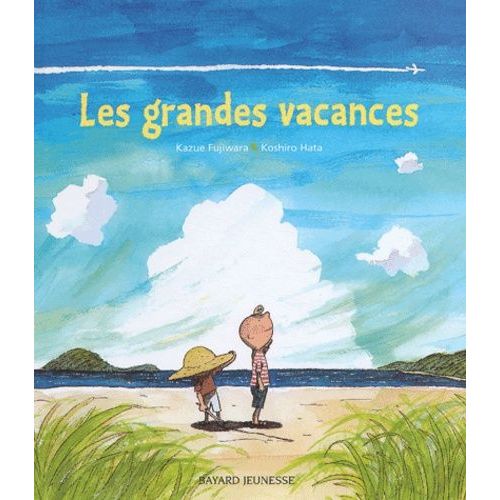 Les Grandes Vacances
