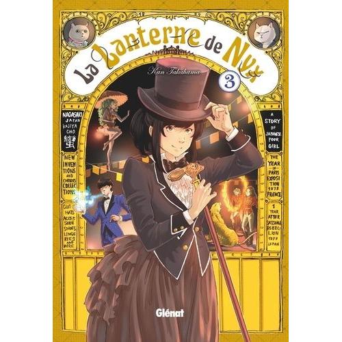 Lanterne De Nyx (La) - Tome 3