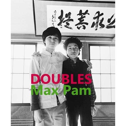 Max Pam, Doubles