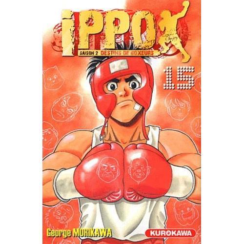 Ippo - Saison 2 - Destins De Boxeurs - Tome 15 : La Jeunesse Légendaire De Kamogawa Et Nekota !