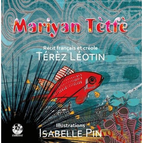 Mariyan Tètfè