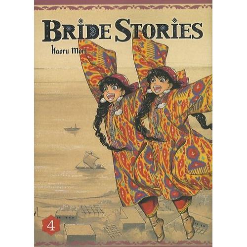 Bride Stories - Tome 4