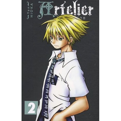 Artelier Collection - Tome 2