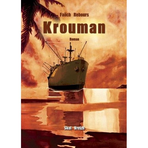 Krouman