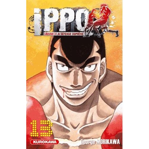 Ippo - Saison 3 - La Défense Suprême - Tome 13