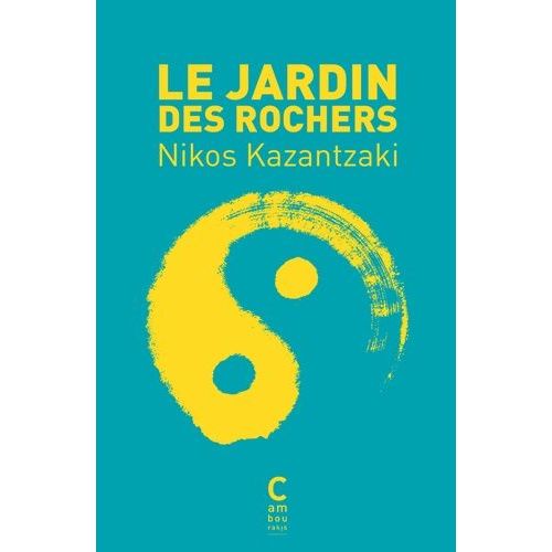 Le Jardin Des Rochers