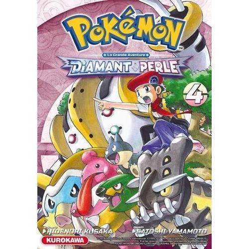 Pokémon - La Grande Aventure - Diamant Perle Platine - Tome 4