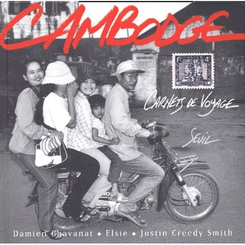 Cambodge