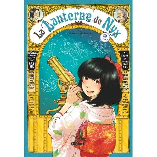 Lanterne De Nyx (La) - Tome 2