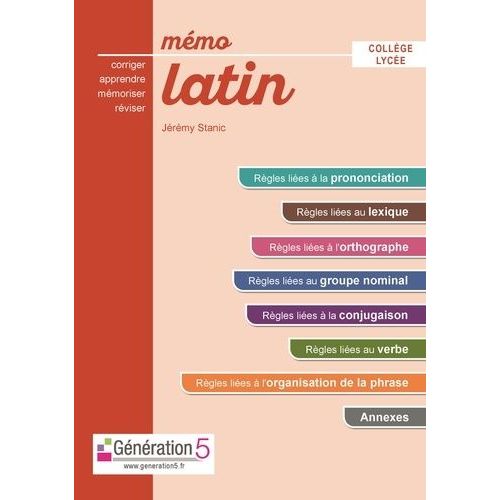 Mémo Latin (Collège-Lycée)