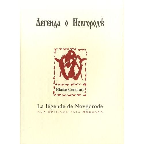 La Légende De Novgorode
