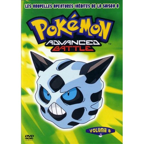 Pokémon: Advanced Battle - Saison 8, Volume 8 (4 Épisodes)