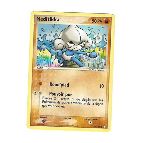 Meditikka-56/100-Gardiens De Cristal
