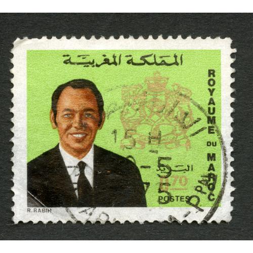 Timbre Oblitéré Royaume Du Maroc, Postes, 0.70