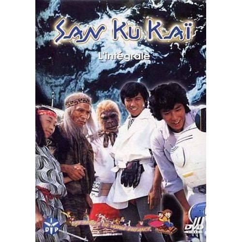 San Ku Kai - Intégrale - Édition Vf